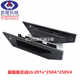 Zoomlion Crane Accessories Crane Truck Lifting Equipment ZTC Cab Lower Footboard Side Guards Wheel Cover Anti-Plate