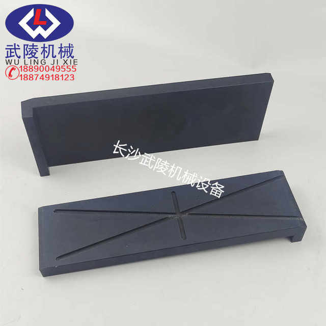 Zoomlion Crane Accessories Crane Truck Crane Accessories 25v30v polygonal boom lower slider 7-shaped slider