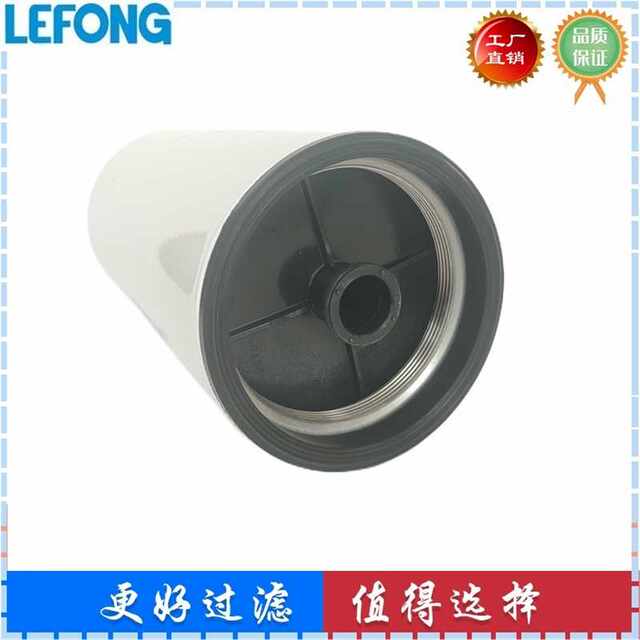 3644985 FF256 suitable for Cummins QSK38-G5 QSK60 diesel engine diesel filter element