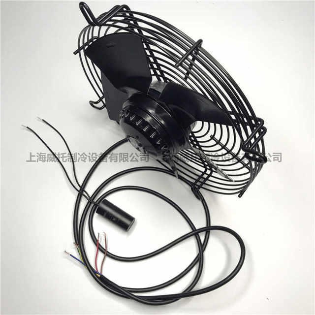 MAER Mal fan YDWF68L25P4-300P-250B blower cold dryer condenser cooling exhaust fan