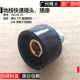 Guangzhou Fenghuo plasma cutting machine LGK-40 60 80 120 ground wire quick interface plug socket