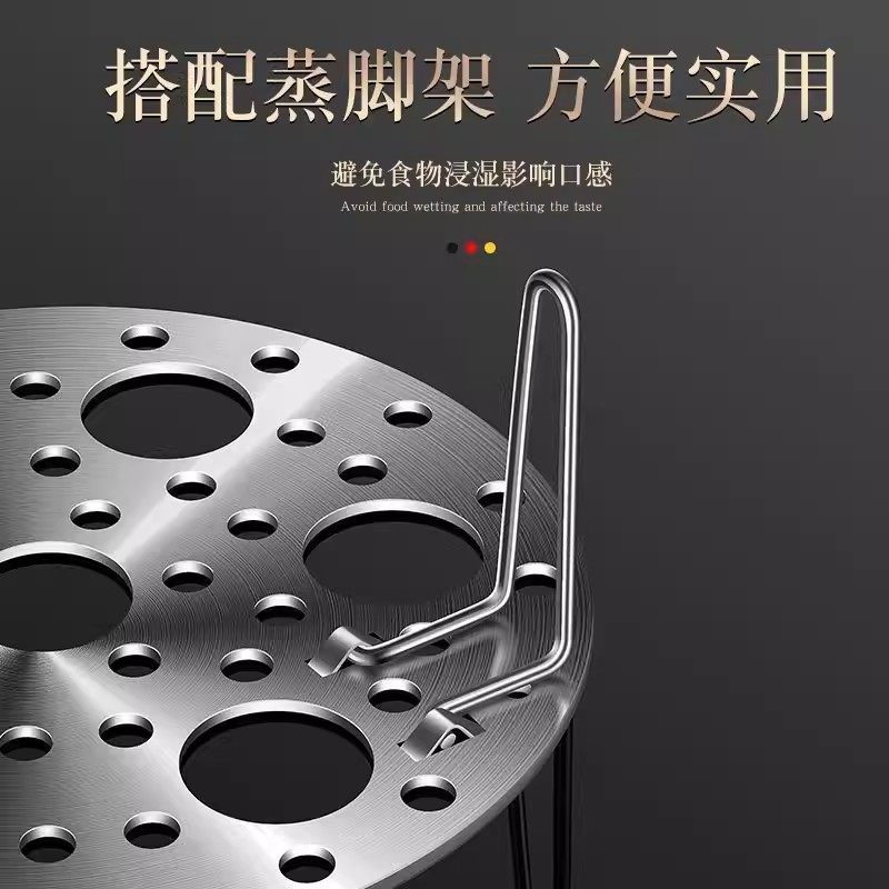 不锈钢蒸架蒸蛋架加粗厨房家用多功能隔水折叠蒸包子饭菜蒸笼蒸片,淘宝优惠券,粉丝福利购,淘宝优惠卷