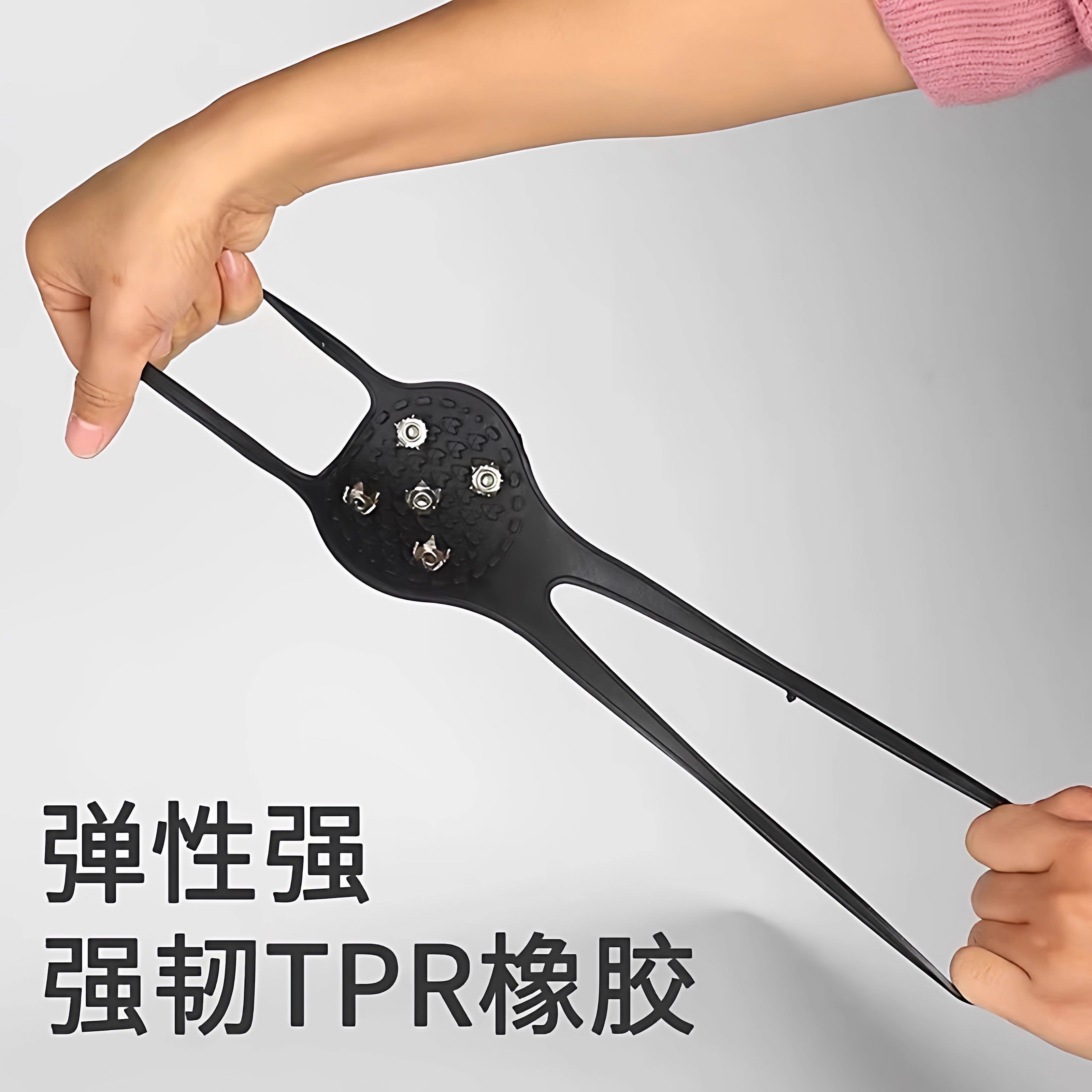 户外东北雪地防滑冰爪鞋套冬季鞋钉鞋底神器登山防摔下雪儿童冰抓,淘宝优惠券,粉丝福利购,淘宝优惠卷