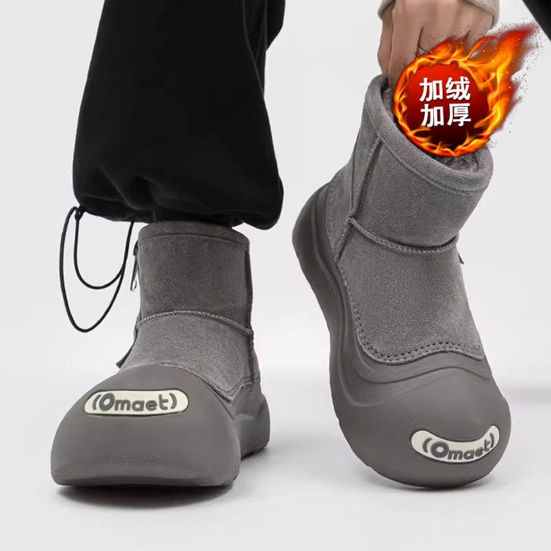 丑萌大头开口笑雪地靴男女户外冬季新款加绒加厚保暖棉靴厚底棉鞋,淘宝优惠券,粉丝福利购,淘宝优惠卷