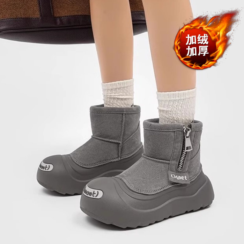 丑萌大头开口笑雪地靴男女户外冬季新款加绒加厚保暖棉靴厚底棉鞋,淘宝优惠券,粉丝福利购,淘宝优惠卷
