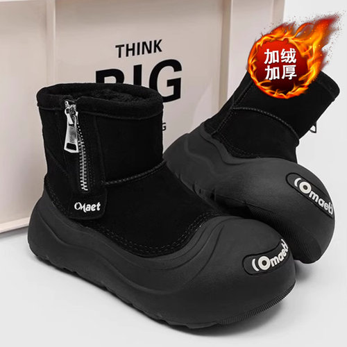 开口笑雪地靴男女增高厚底冬季马丁靴加绒加厚大头短靴子保暖棉鞋 - 图3