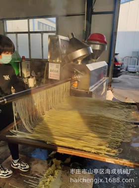 红署淀粉粉条加工设备 酸辣粉宽粉机器 全自动免冷冻粉条机