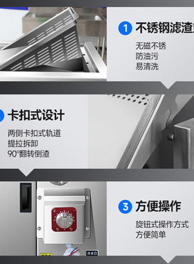 火锅店过滤餐饮商用残渣隔油池油水分离器厨房汤底一体机隔油塑料