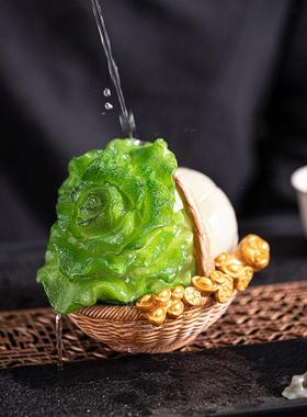 创意百财如意变色茶宠摆件精品可养招财白菜家居茶桌茶道茶玩摆设