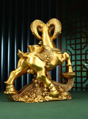 黄铜祥和如意羊办公室客厅家居桌面开业铜羊摆件生肖羊装饰