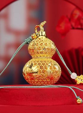 黄铜镂空花丝葫芦摆件福禄挂饰家居迷你铜葫芦工艺礼品多场景挂件