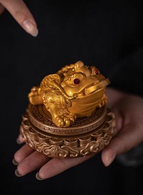 变色旋转招财金蟾茶宠精品可养招财蟾蜍摆件茶桌茶盘茶道茶玩配件