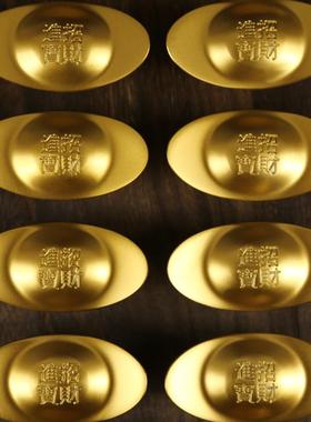 黄铜沙金鎏金元宝逼真金元宝办公家居装饰黄铜过年摆件