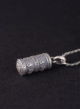 网红-足银990复古泰银工艺嘎乌盒银吊坠六字真言楞严咒经文