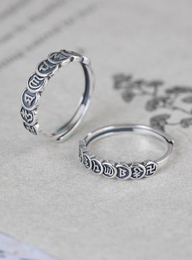 网红-925银复古时尚银饰指环大小版开口梵文文字情侣银戒指