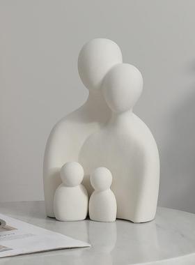 纪念日礼品拥抱人物摆件客厅电视柜玄关酒柜桌面装饰书房简约饰品