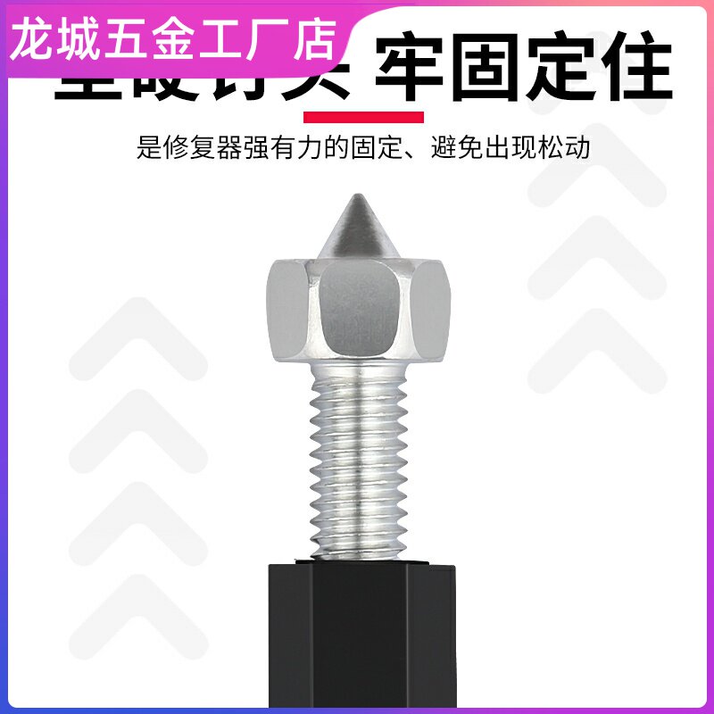 暗盒修复器电线盒底盒86型通用明装固定神器开关插座接线盒子墙壁 - 图3