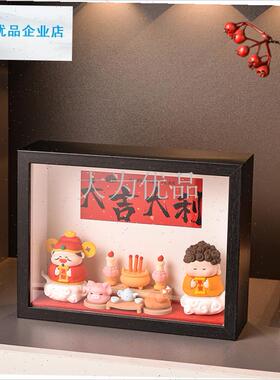 路财神爷摆件相框摆台玄关装饰品工位桌面开业T礼物乔迁礼品手办.