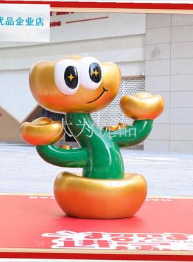 财摆件仿真元宝聚宝盆春节装饰品福袋黄金元宝T道具防水新年摆饰.