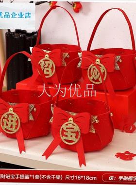 业大吉福篮子中国风摆件装饰新店布置商L场酒店周年店庆活动布置.