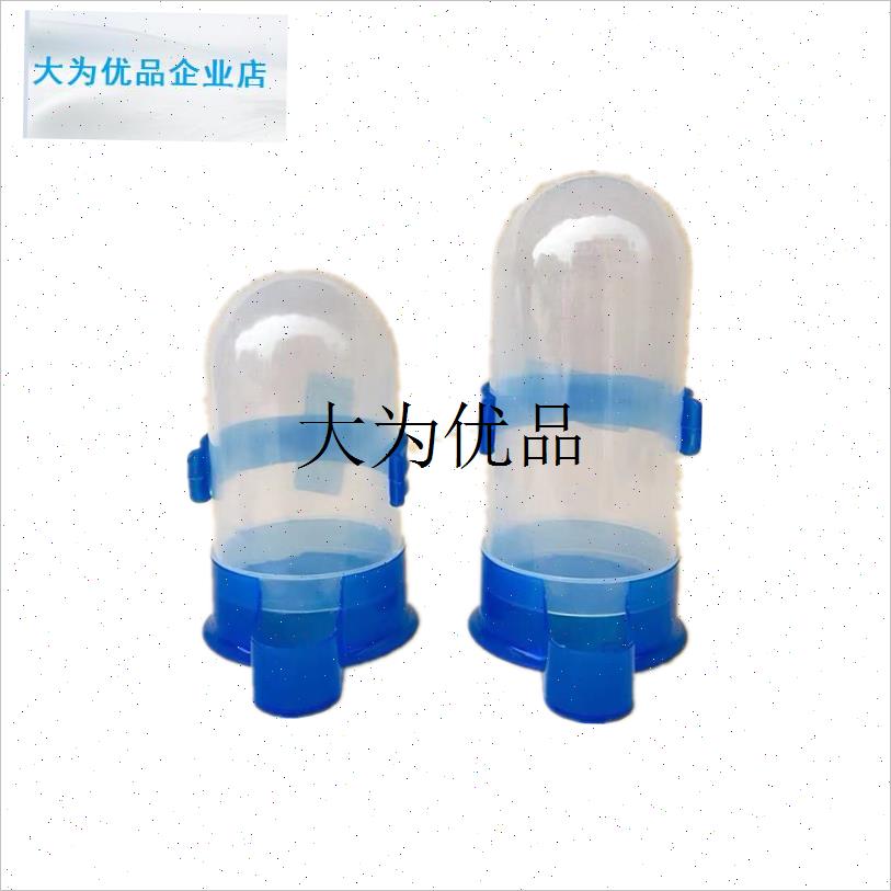 鸽具鸽子a饮水器水壶自动喂水信鸽用品用具鹦鹉喂食器鸟用壶包邮, - 图2