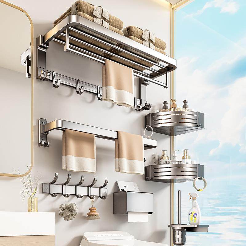 百毛巾卫生间置物架免打孔浴巾架一体挂架澡套件厕所洗架间AWE浴,淘宝优惠券,粉丝福利购,淘宝优惠卷