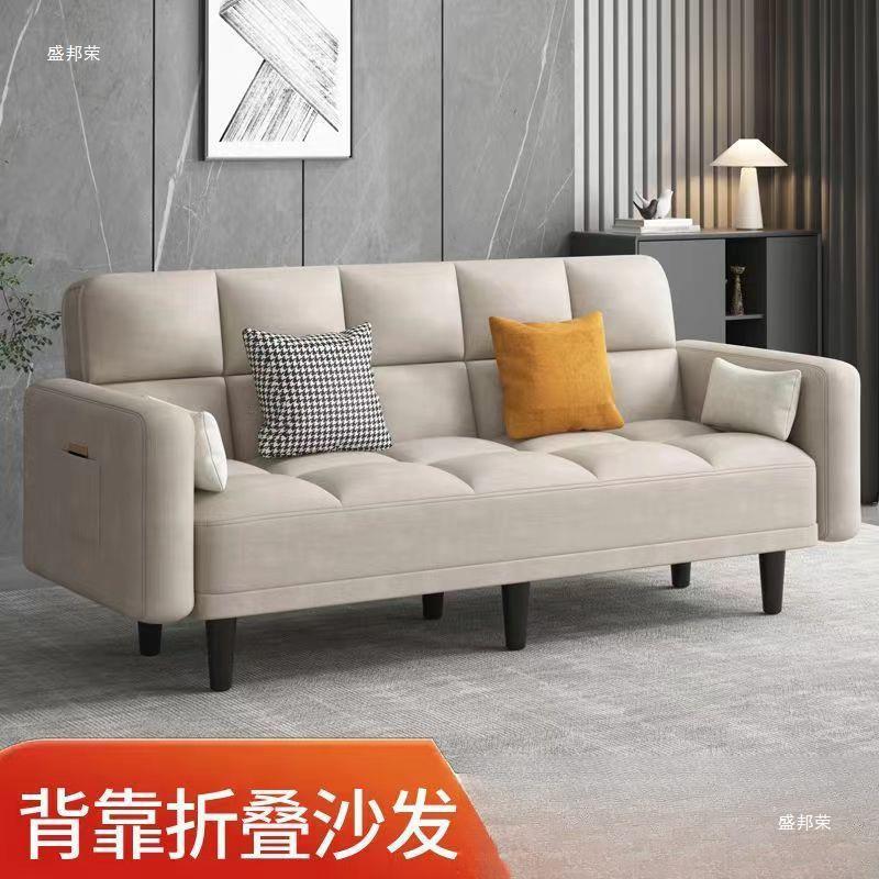 两室用迷你人网红单公寓出租IRH房款小户型卧沙发客厅布艺沙发床 - 图2
