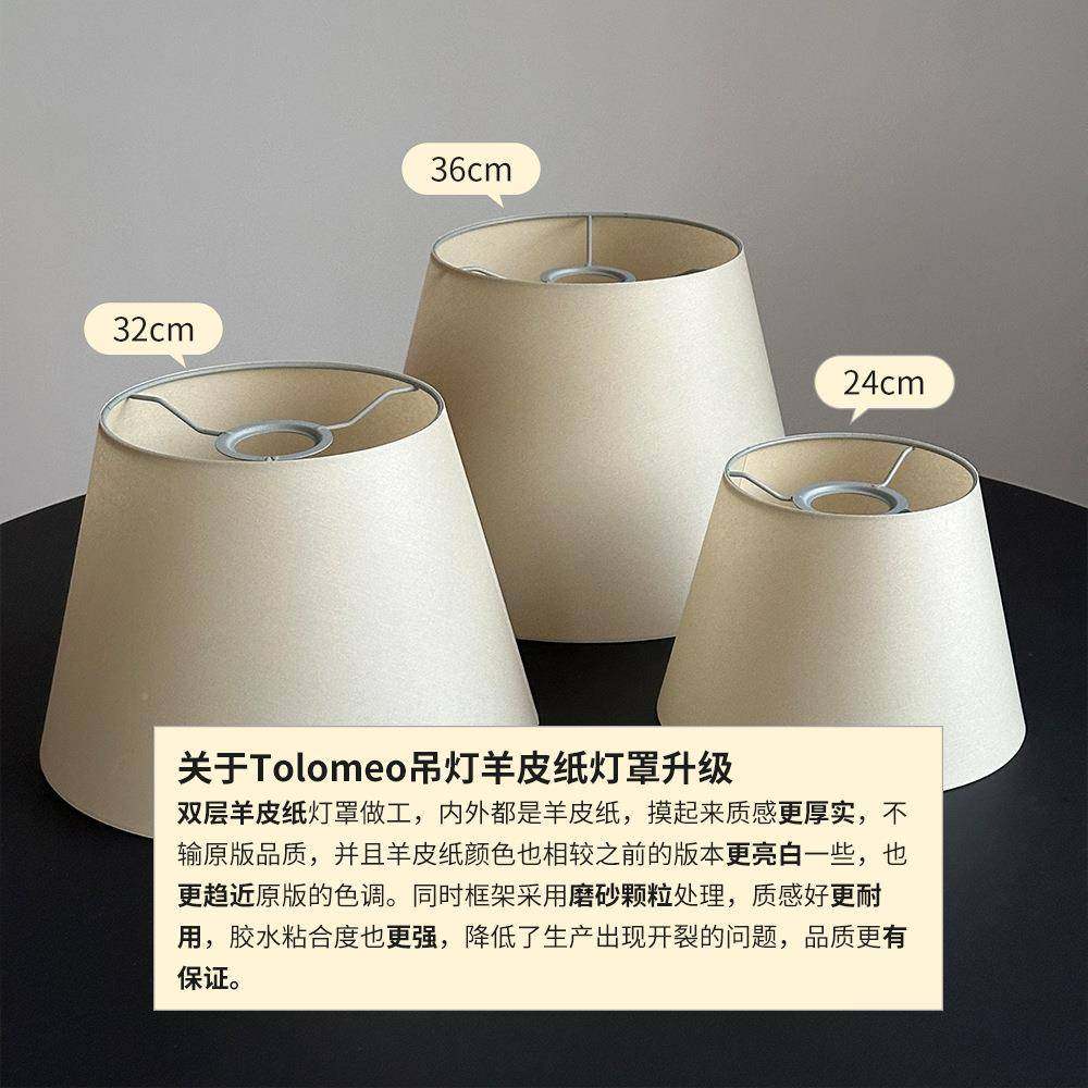 澳怡可位m书房移中古餐厅吊灯Tolo卧eo摇臂室简约设113计师灯具,淘宝优惠券,粉丝福利购,淘宝优惠卷