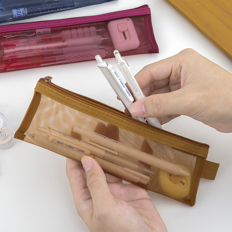 复古色迷你平面长方形网纱笔袋学生考试透明网铅笔文具袋尼龙网格文具袋小学生专用大容量便携式简约拉链式,淘宝优惠券,粉丝福利购,淘宝优惠卷