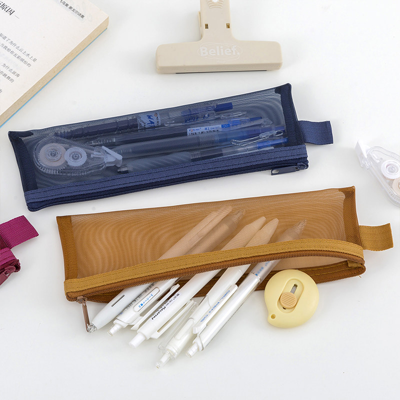 复古色迷你平面长方形网纱笔袋学生考试透明网铅笔文具袋尼龙网格文具袋小学生专用大容量便携式简约拉链式,淘宝优惠券,粉丝福利购,淘宝优惠卷