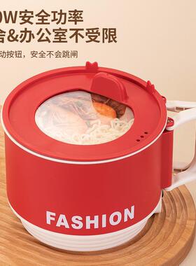 现货你折叠电锅i多功能泡煮面家锅用小JRS-450火锅学生宿舍锅迷小