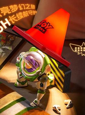 马克图布巴斯光年路障灯摆件家居饰品桌面高级开学礼物送男友生日