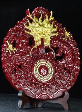 紫金砂山海镇鎏金八卦龙摆件朱砂龙凤盘客厅办公室创意工艺品摆饰