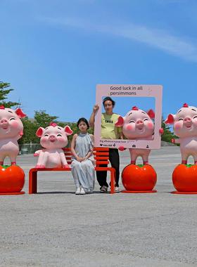 玻璃纤维户外生肖动物座椅雕塑美辰网红签到照片吉祥物夜光饰品