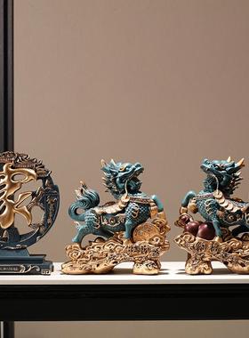 招财纳福麒麟摆件家用进门玄关柜旺宅镇宅驱邪八卦麒麟一对装饰品