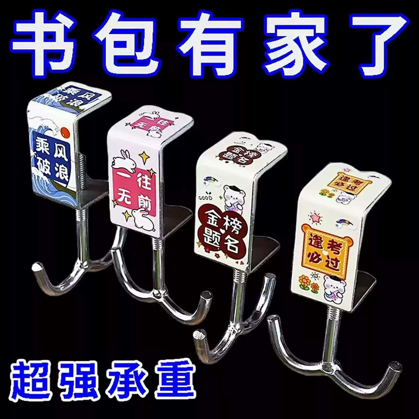 图5
