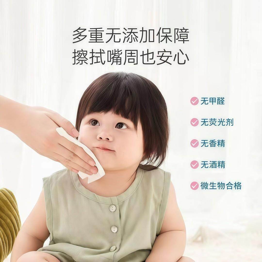 湿巾小包湿巾随身便携干湿两用手口清洁小孩孕婴通用迷你独立包装,淘宝优惠券,粉丝福利购,淘宝优惠卷