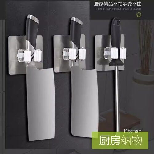 拖把挂钩免打孔壁挂粘钩无痕扫把夹浴室卫生间墙壁收纳神器固定架 - 图1