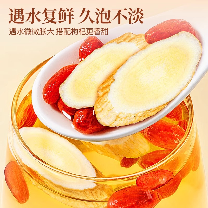 黄芪中药材500g非野生特级黄氏当归党参茶泡水甘肃正品官方旗舰店 - 图2