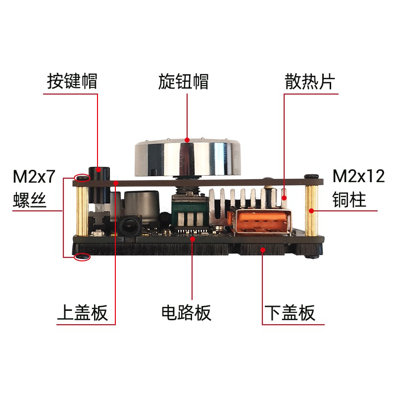 ZK-502H HIFI级2.0立体声蓝牙数字功放板模块TPA3116 50WX2 - 图1
