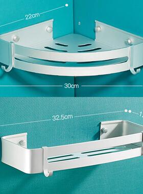 卫生间免打孔卫浴转角上墙置物架厕所洗手间浴室壁挂式三角形收纳