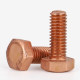 T2 copper outer hexagonal screw electrolytic copper bolt outer hexagonal red copper lengthening screw M3M4M5M6M8-M20