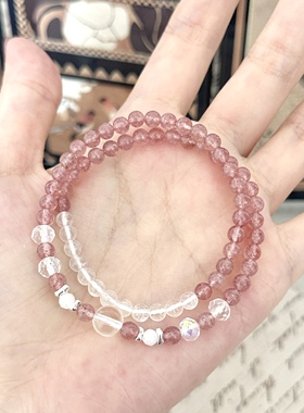 天然草莓晶手链精致显白原创新中式双圈女小众设计天然水晶石手串