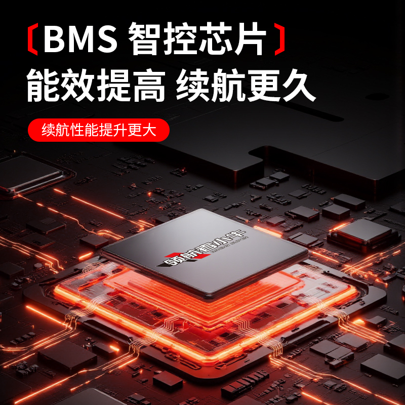 Folding electric bicycles are ultra-light and portable