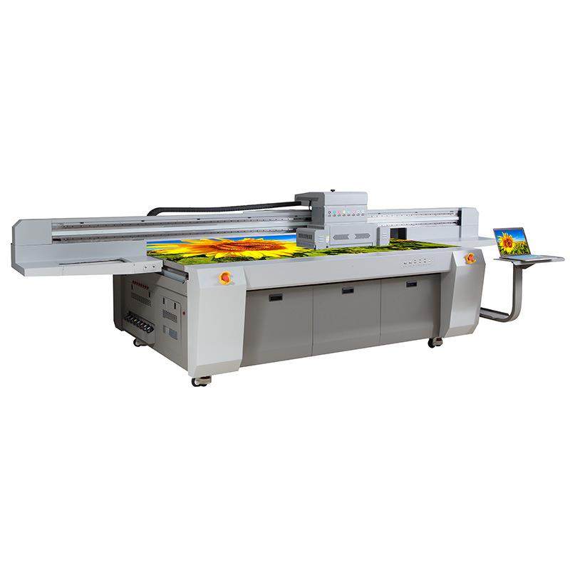 2513大型uv平板打印机厂力直供高精度工艺品亚家克塑料金属AEU打,淘宝优惠券,粉丝福利购,淘宝优惠卷