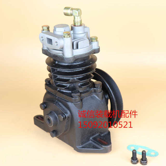 Small loader forklift Weifang diesel engine 4100 4102 air pump East China Huafeng 4100F air compressor air pump