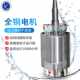 ZJQ submersible slurry pump sand pump mortar pump 45KW large marine suction dredging pump electric 4 inches 6 inches 8 inches
