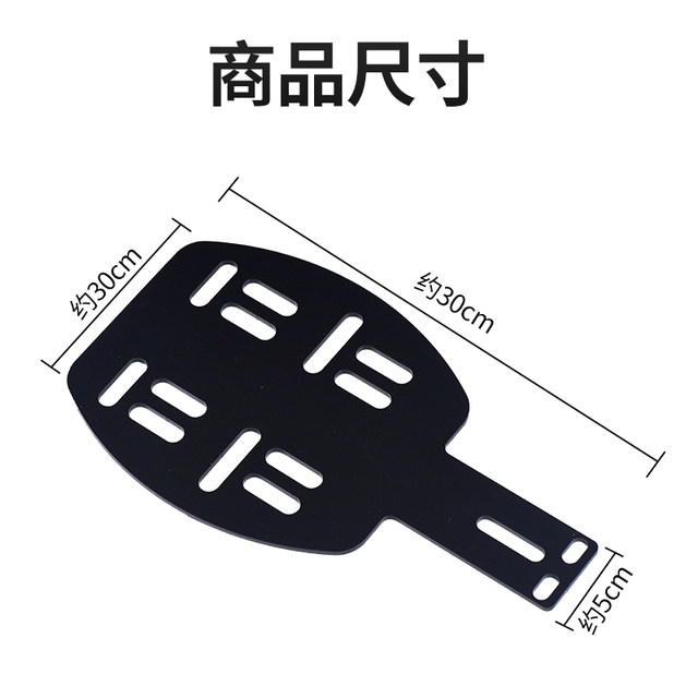 Simple electric vehicle general tram tail rack thickened trunk rack battery car rear rack flat rack trunk bracket bracket