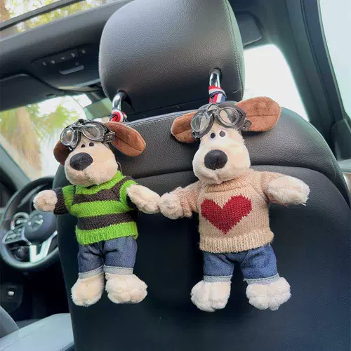 Hidden Hook Car Pilot Tid