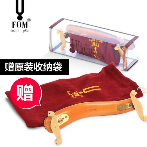 Детская скрипка, наплечники для взрослых, пианино, масштаб 1:41, 16 дюймов